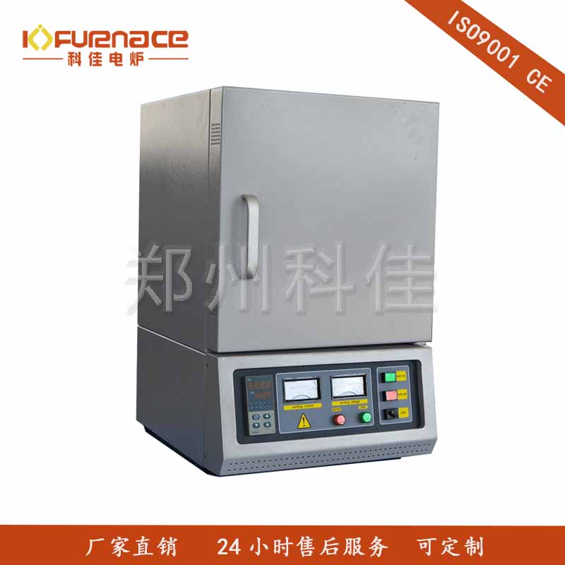 1700℃ High-temperature Box Muffle Furnace-8L